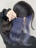 【大流行インナーカラー♪】カット+インナーカラー