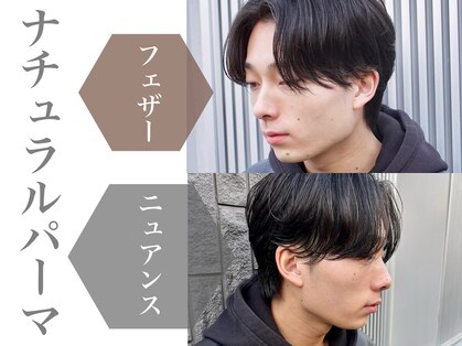 グランアージュ 船橋南口店(grandage)の写真