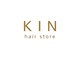 キンヘアストア(KIN hair store)の写真