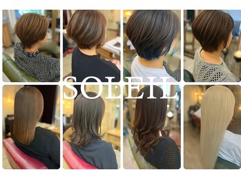 新宿髪質改善美容室 SOLEIL 新宿御苑前店【 ソレイユ 】