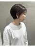 【岩瀬指名平日限定】カット＋白髪染めリタッチ￥11250