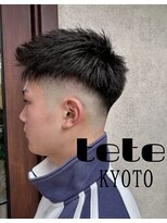 バーバーショップテト(barber shop tete)&nbsp;【京都】メンズカットアップバングフェードスパイキーショート
