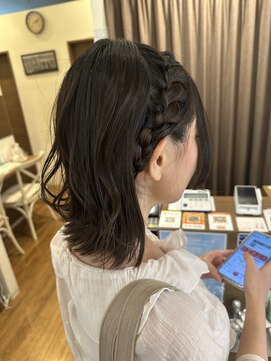 ビーバイシージャストビューティー(B by C just beauty) 簡単ゆるふわ編み込み！