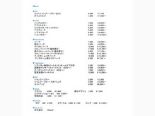 リディキュール(Ridicule)の雰囲気（2026年6月メーカー材料費の値上げに伴い料金を改正致しました。）