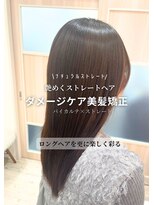 クラヴィア エクラート 梅田店(CLAVIA.ECLART) 【東梅田/梅田】美髪矯正/髪質改善トリートメント/縮毛矯正