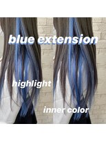 プライズ 池袋店(prize)&nbsp;ポイントエクステシールエクステインナーカラーブルー4107