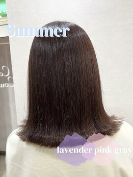 カラークチュール(Color Couture) 外ハネボブ/セクションカラー/ベージュ/グラデーションカラー