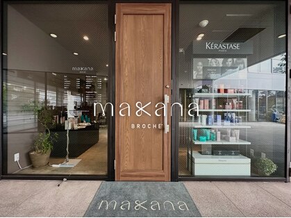 ブローチェ マカナ(BROCHE makana)の写真