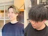メンズ【2回目以降】【鈴木指名限定】メンズカット＋スパイラルパーマ ￥13200