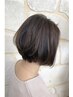 【一輝指名限定】お得にイルミナ体験♪ カット＋イルミナカラー13200→12100
