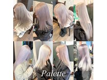 パレット(Palette)
