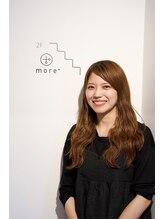 オールマイティービューティーモア(ALLMYTEA Beauty more+) 仲宗根 江梨衣