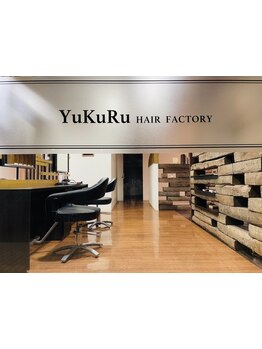 少人数サロンならではのプライベート空間で癒しのひととき♪日々の疲れを癒し、理想のスタイルを一緒に♪