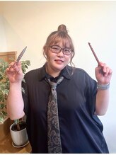 ラファンス 栗林店(LaFENCE) 世俵 衣里加