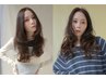 【TSUJI限定】カット＋ブリーチなしダブルカラー＋マイクロバブルケア