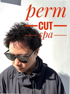 ノブ(NOB) ツイストパーマ