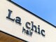 ラシックヘアー(La chic hair)の写真