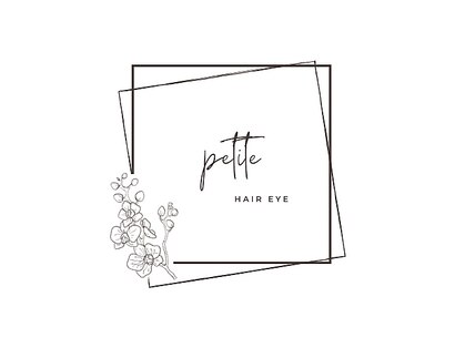 プティット(petite)の写真