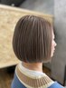 【ツヤ・まとまり重視】カット+カラー+トリートメント当日相談◎