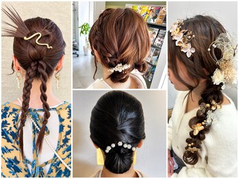 タミーズ 金山(Tummy's)の写真/特別な日も普段のお出かけももっと素敵に♪一人ひとりに似合うヘアセットをご提案します◎