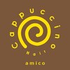 カプチーノアミコ(Cappuccino amico)のお店ロゴ