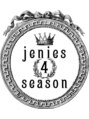 ジーニーズフォーシーズン (jenies4season)/jenies4seasonスタッフ一同
