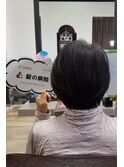 髪質改善/白髪染め白髪ぼかし/透明感/美シルエット/大人ショート
