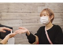 ご来店からの流れ