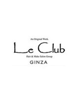 ル クラブ 銀座(Le Club) 柳田 智美