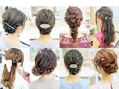 Hair make Tiara 池袋