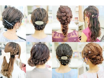 Hair make Tiara【ヘアーメイクティアラ】