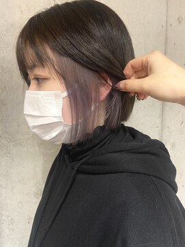 ニト(nito) inner color