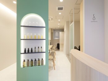 someru【ソメル】