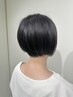 【Rina指名限定】カット+艶感UPトリートメント入りカラー　￥14850～