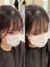 【夏のうねり対策に！！】前髪ストレート(縮毛矯正)＋前髪カット￥6600