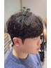 ２回目以降！【メンズ】カット＋似合わせパーマ　