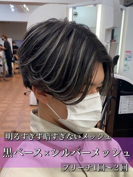 ジュイル シブヤ(JEWIL SHIBUYA) 【JEWIL渋谷 上田】黒ベースのシルバーメッシュ