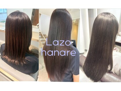 ラソ ハナレ(lazo.hanare)の写真