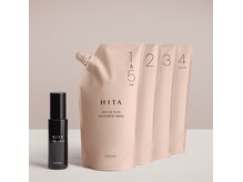 【hitaトリートメント】髪の歪みを整え、しなやかで扱いやすい“素髪クオリティ”へ。【上尾】