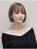 顎ラインボブ