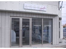 ARBRE ponteの雰囲気（ピンクの看板が目印です！）