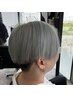【夏休み学生限定】新規専用 ブリーチ2回で垢抜けトリプルカラー