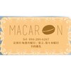 美容室 マカロン(MACARON)のお店ロゴ