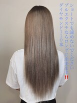 ビーヘアー(BE hair) プルロング