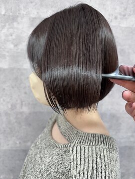 オットー(otto) 【ひとりひとりに合った反応型トリートメント】