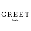 グレート(GREET)のお店ロゴ