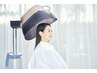 ハイドレイド15分＋ハホニコトリートメント