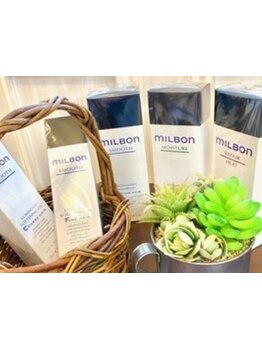 【グローバルミルボン取り扱い店♪】髪のダメージでお悩みの方必見！今までにない艶と手触りを実感◇