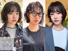 ブクレット(Bouclettes)