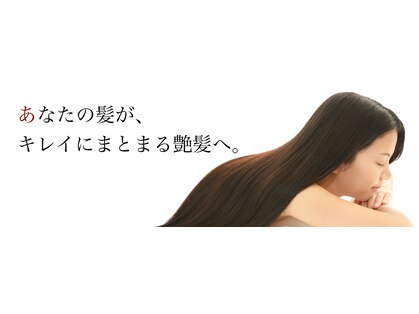 ディアーズ 守山店(Dears)の写真